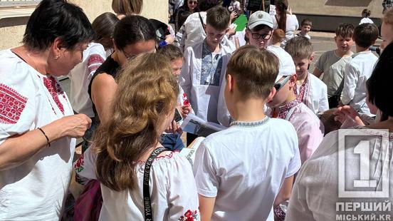 Вишиванка для Козака Рога та донати для НГУ: у Кривому Розі відбувся «Ми#Україна Fest-2026»