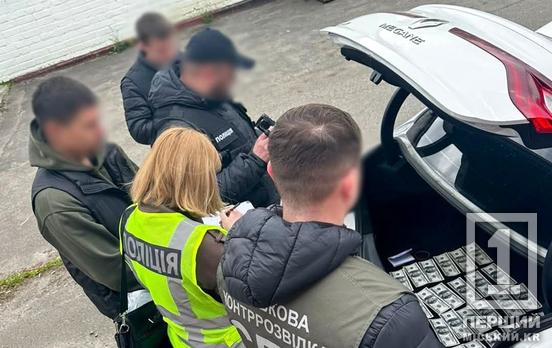 Вступ до коледжу за 1000 доларів: у Кривому Розі затримали ділка, який продавав «відстрочку»