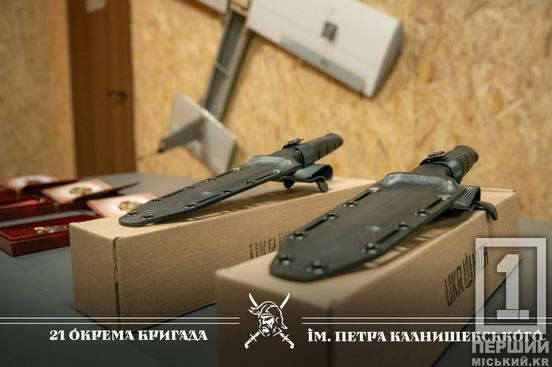 За доблесть та відвагу: бійців 21-ї бригади НГУ відзначили у Кривому Розі