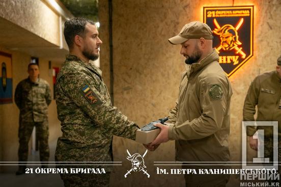 За доблесть та відвагу: бійців 21-ї бригади НГУ відзначили у Кривому Розі