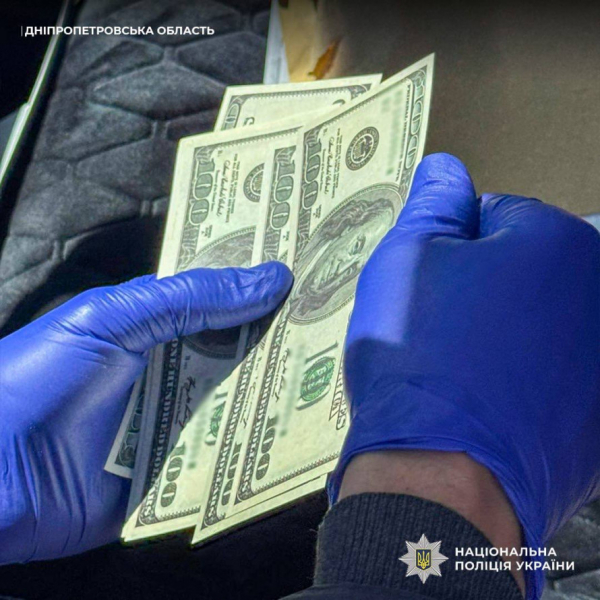 За гроші обіцяв вступ до коледжу для відстрочки: у Кривому Розі викрили організатора схеми