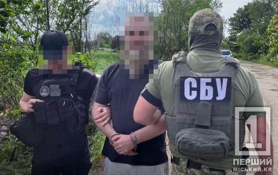 Зброя для криміналітету: мешканець Дніпропетровщини намагався продати 150 гранат і втекти від правоохоронців