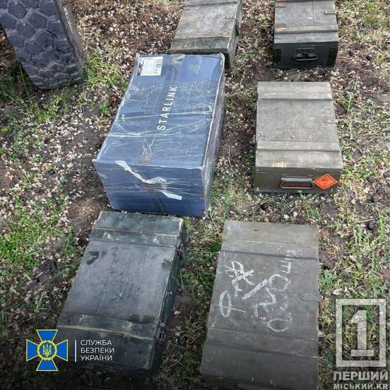 Зброя для криміналітету: мешканець Дніпропетровщини намагався продати 150 гранат і втекти від правоохоронців