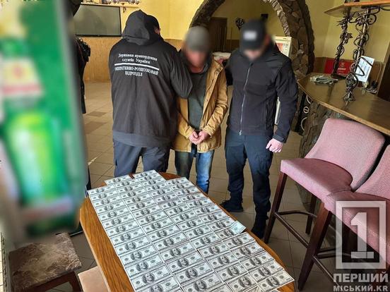 Жителів Дніпропетровщини затримали на кордоні під час спроби незаконного перетину
