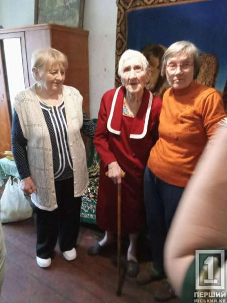 Жителька Кривого Рогу Надія Зайцева відзначила 100-річний ювілей