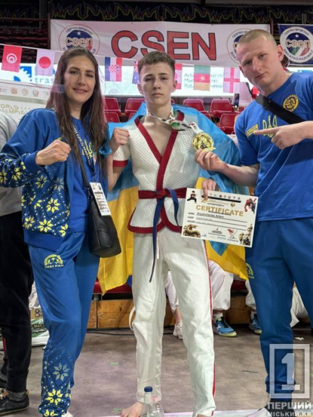 Зібрані й налаштовані перемагати: криворізькі бійці привезли оберемок медалей з чемпіонату світу з кунг-фу