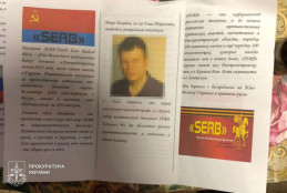 Агента ГРУ з Дніпра засудили до 15 років за збір даних про ППО та стратегічні об’єкти