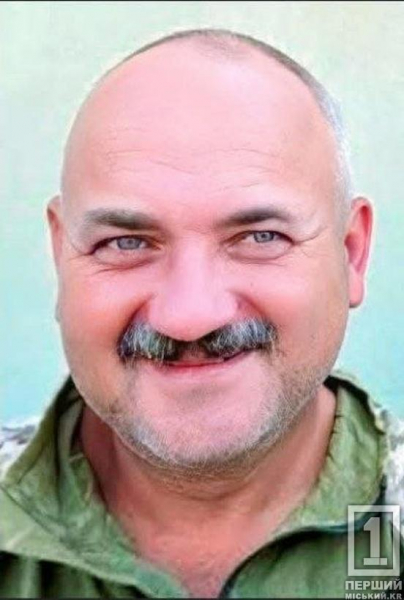 Більше не в списках зниклих: експертиза ДНК підтвердила загибель криворізького металурга Сергія Кондратюка на фронті