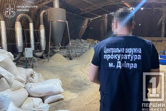 Бізнес на деревині та зброя в кущах: на Дніпропетровщині затримали чорних лісорубів