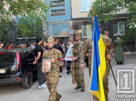 Будівельник із золотими руками та надійний друг: криворіжець Сергій Балицький вічно спочиватиме у рідному місті
