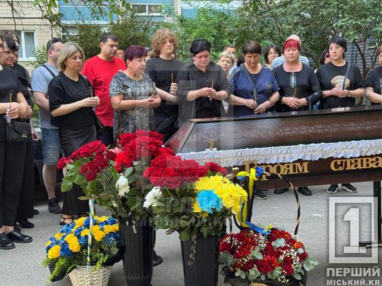Будівельник із золотими руками та надійний друг: криворіжець Сергій Балицький вічно спочиватиме у рідному місті