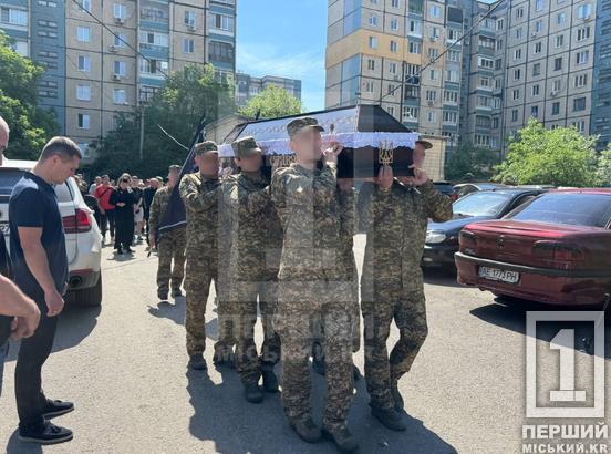Будівельник із золотими руками та надійний друг: криворіжець Сергій Балицький вічно спочиватиме у рідному місті