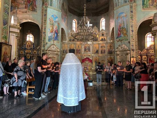 «Була для нас як ясне сонечко»: у Кривому Розі попрощалися з працівницею тепломережі, яку вбив російський ракетний удар