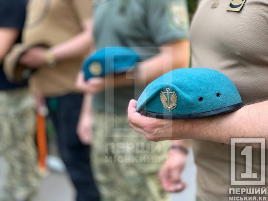 Часи невідомості позаду: у Кривому Розі спочив морпіх Олександр Березняк, який поліг під Старими Тернами