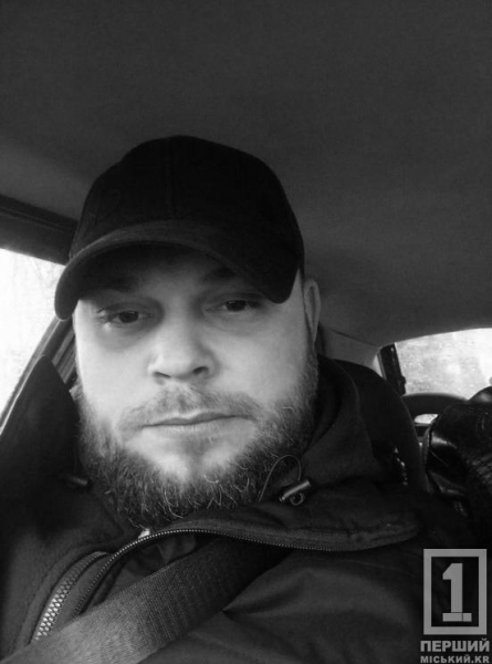 Четверо загиблих та 27 поранених: кількість жертв удару касетним «Іскандером» по Кривому Рогу зросла