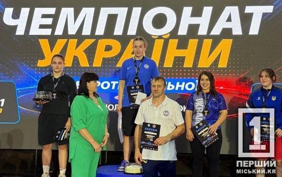 Дар'я Константинова з Кривого Рогу виборола срібло на Чемпіонаті України з вільної боротьби