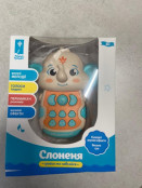 Держпродспоживслужба виявила дитячі іграшки із перевищенням вмісту свинцю і кадмію