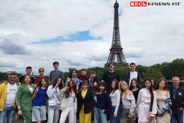 Тиждень у Франції гостювали діти з Зеленодольської громади Криворізького р-ну