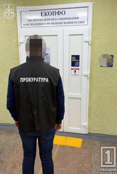 Довідка про невиліковний недуг за 3 тисячі доларів: у Кривому Розі на хабарі затримали несумлінного хірурга