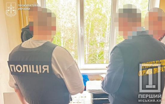 Довідка про невиліковний недуг за 3 тисячі доларів: у Кривому Розі на хабарі затримали несумлінного хірурга
