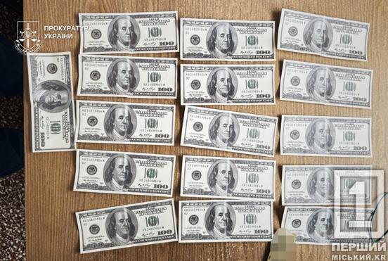 Довідка про невиліковний недуг за 3 тисячі доларів: у Кривому Розі на хабарі затримали несумлінного хірурга