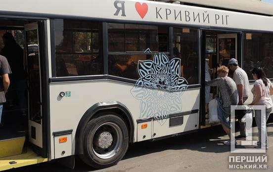 Експеримент на маршруті: у Тернівському районі Кривого Рогу з'явиться тимчасова зупинка