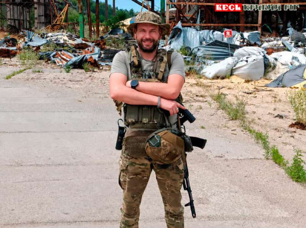 Дронщик 43-ї бригади Андрій &laquo;Фіфа&raquo; з Кривого Рогу