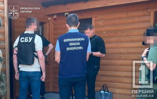 Фіктивна робота, мільйонні збитки: на Дніпропетровщині двох посадовиць викрили у розкраданні 1,6 млн грн з бюджету
