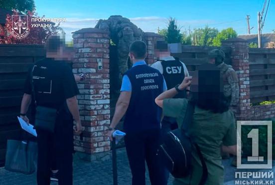 Фіктивна робота, мільйонні збитки: на Дніпропетровщині двох посадовиць викрили у розкраданні 1,6 млн грн з бюджету