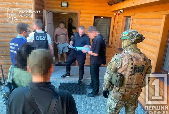 Фіктивна робота, мільйонні збитки: на Дніпропетровщині двох посадовиць викрили у розкраданні 1,6 млн грн з бюджету