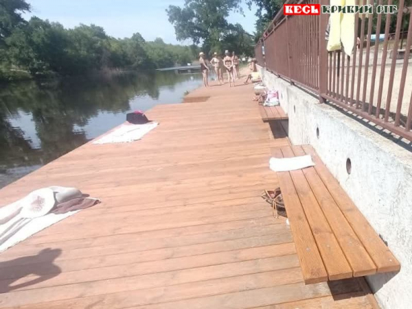 Нарешті відремонтували пірс на пляжі в парку Мершавцева в Кривому Розі