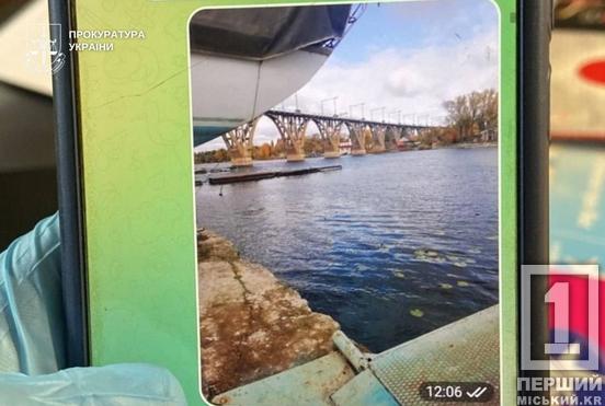 Фотографував техніку для рф та звітував про трагедію з 46 загиблими: у Дніпрі судили колаборанта