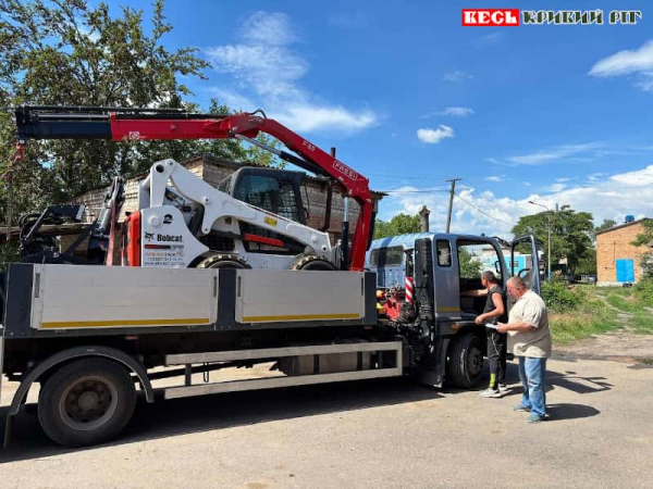 Мінінавантажувач Bobcat отримала Апостолівська громада Криворізького району