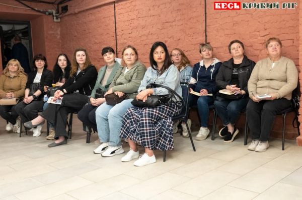 Тренінг з залучення грантів у Новопільській громаді Криворізького району