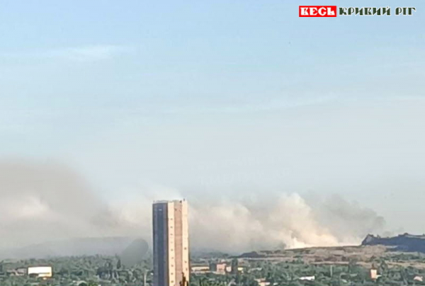 Пожежа на сміттєвому полігоні в Кривому Розі