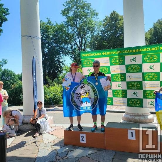 Якісна підготовка та віра у себе: команда криворіжців привезла оберемок медалей зі змагань із скандинавської ходьби
