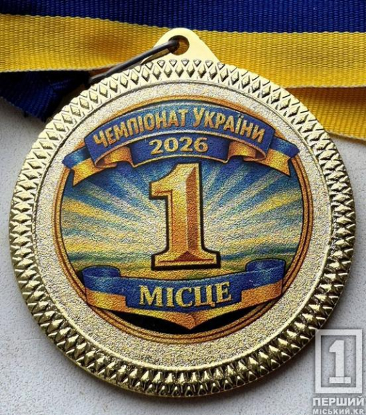 Юрій Скоробогатов із Кривого Рогу виборов три медалі на чемпіонаті України з велоспорту