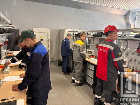 Кадри на вагу золота: у Кривому Розі відновили престижний конкурс профмайстерності WorldSkills Ukraine