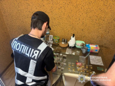 Кривий Ріг і Павлоград стали центрами наркосхеми: затримано 11 підозрюваних