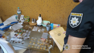 Кривий Ріг і Павлоград стали центрами наркосхеми: затримано 11 підозрюваних