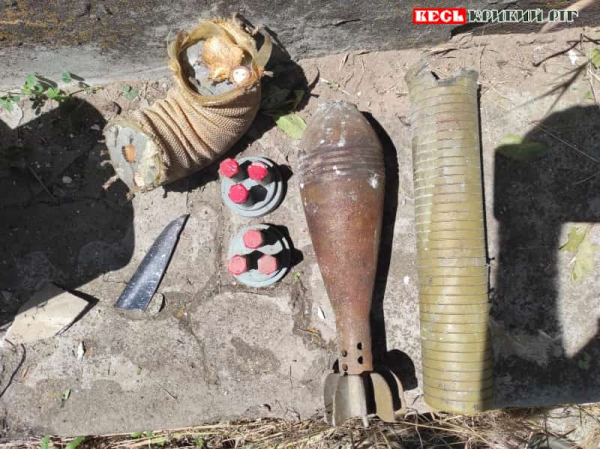 Уламки ворожих боєприпасів, знайдені в Мар’янському Криворізького району