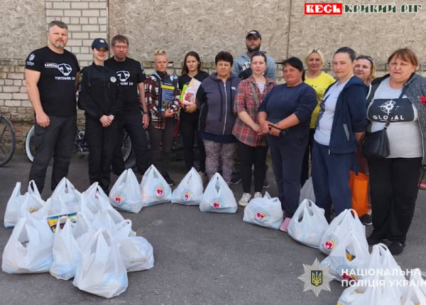 Переселенці в Веселівському старостаті отримали допомогу від поліції Кривого Рогу