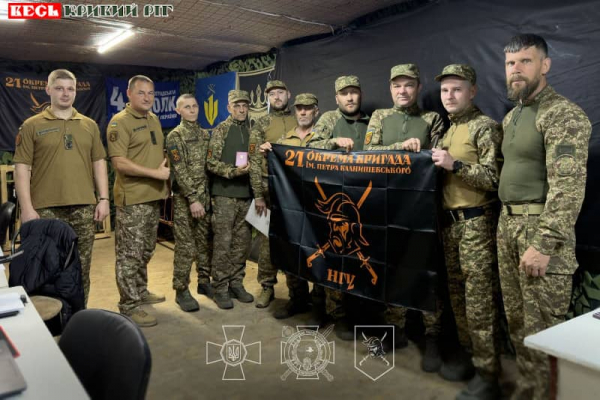 До Дня Конституції нагороджено кращих криворізьких нацгвардійців