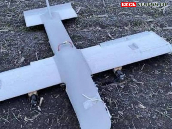 Збитий ворожий БПЛА Молнія