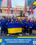 Криворізький спортсмен виборов «бронзу» на чемпіонаті світу з кульової стрільби