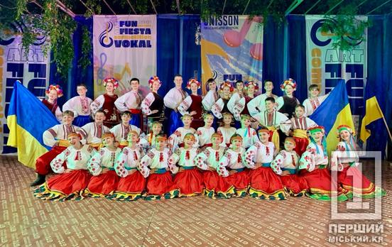 Криворізький «Жарт» забрав головну нагороду міжнародного фестивалю в Болгарії