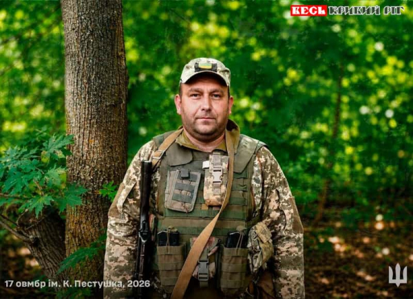 Кулеметник &laquo;Вінні&raquo; з 17-ї окремої важкої механізованої Криворізької бригади