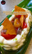 Кулінарний блог А. Паукової: Закуска з сиром, печеними перцями та анчоусами