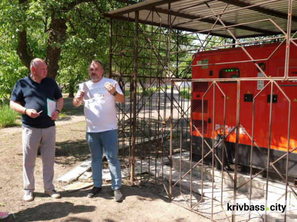 Лікарні Кривого Рогу готують до зими: що зміниться перед опалювальним сезоном