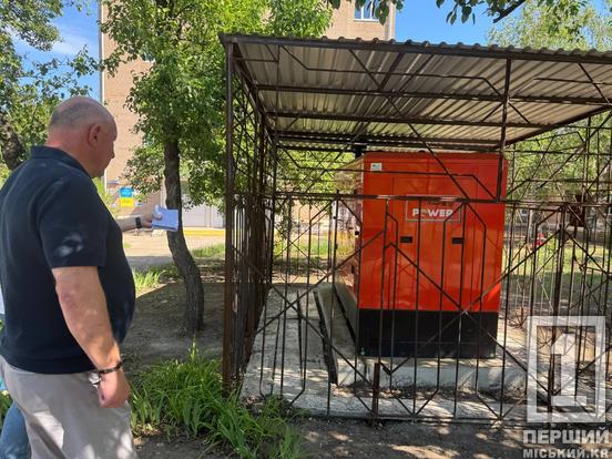 Лікарні Кривого Рогу готують до зими: у закладах встановлюють котельні та сонячні станції